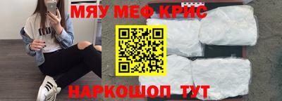 шишки Усть-Илимск