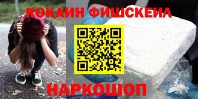 стаф Тулун