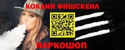 a pvp Туймазы