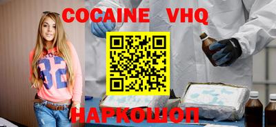 гашишное масло Усть-Джегута
