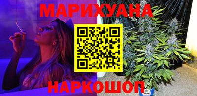 не бодяженный Тула