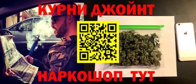 винт Уссурийск