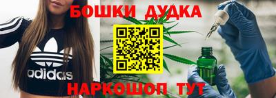не бодяженный Тула