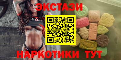 стаф Тулун