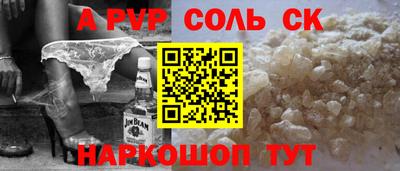 шишки Усть-Илимск