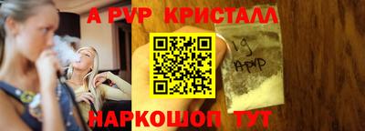 a pvp Туймазы