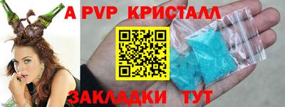 не бодяженный Тула