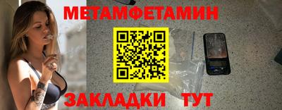 не бодяженный Тула