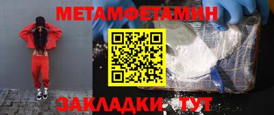 не бодяженный Тула