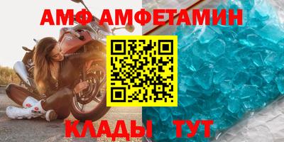 не бодяженный Тула