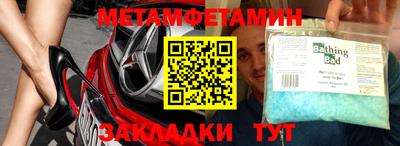 a pvp Туймазы