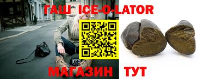 a pvp Туймазы