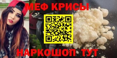 шишки Усть-Илимск