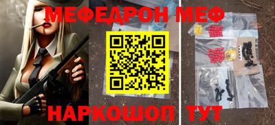 не бодяженный Тула