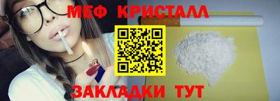 a pvp Туймазы